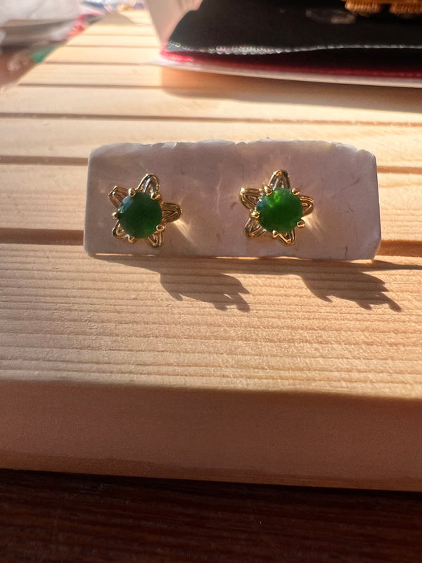 Emerald Stud Earrings